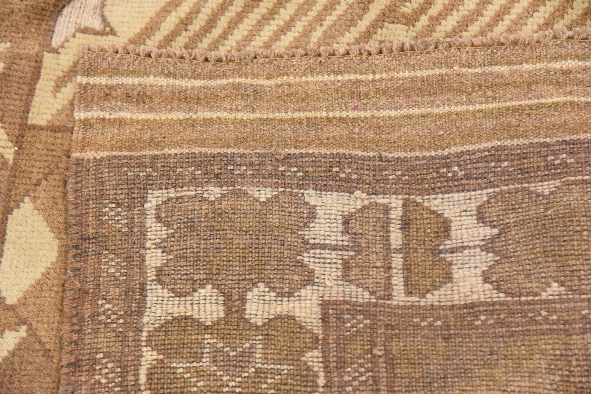 4' 3 x 6' 6 Hand Woven Sumak Wool Rug