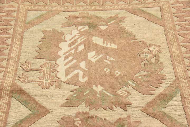 4' 3 x 6' 5 Hand Woven Sumak Wool Rug
