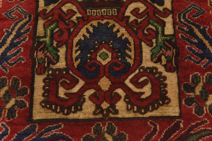 Detail image of 2' 8 x 4' 9 Hand Knotted Sumak Wool Rug