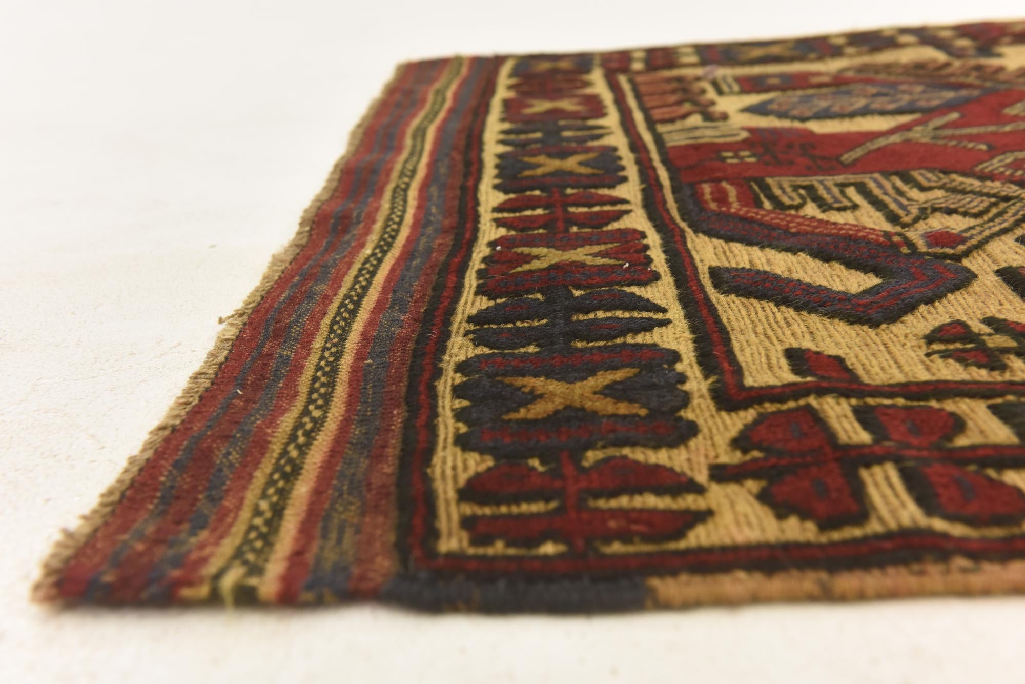 2' 11 x 4' 3 Hand Knotted Sumak Wool Rug