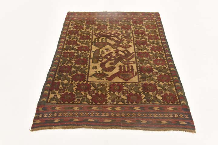 4' x 6' 1 Hand Knotted Sumak Wool Rug