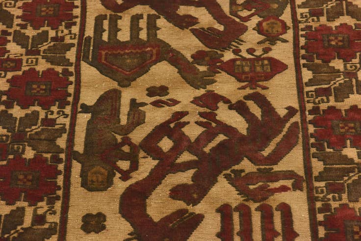 Detail image of 4' x 6' 1 Hand Knotted Sumak Wool Rug