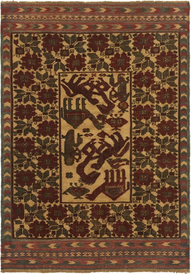 Detail image of 4' x 6' 1 Hand Knotted Sumak Wool Rug