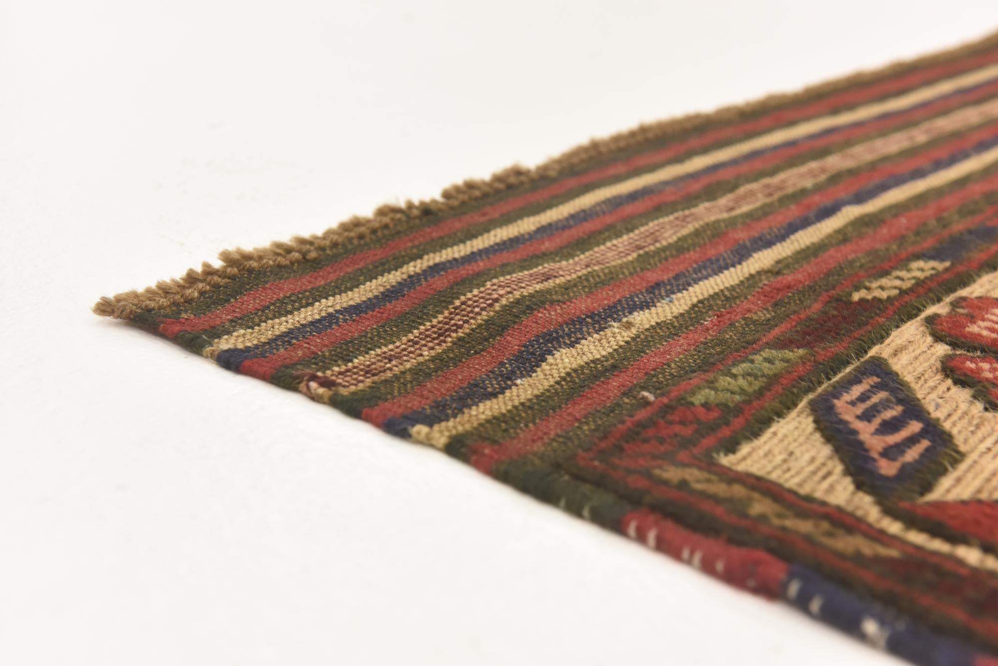 3' 11 x 6' 1 Hand Knotted Sumak Wool Rug