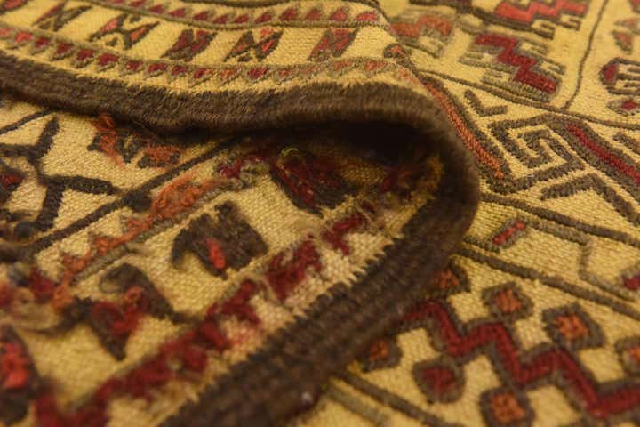 3' 9 x 6' 8 Hand Knotted Sumak Wool Rug