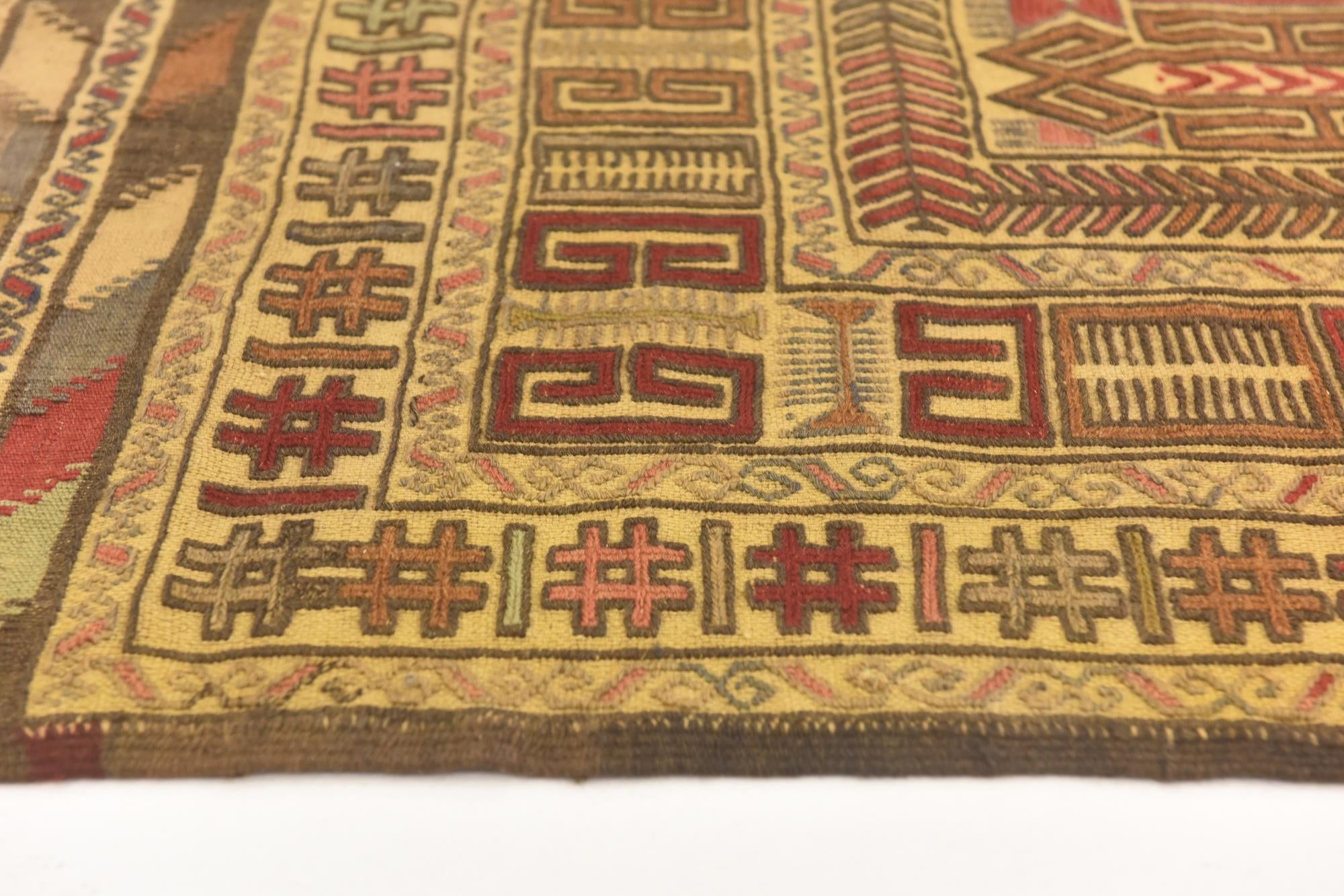 3' 11 x 6' 8 Hand Knotted Sumak Wool Rug