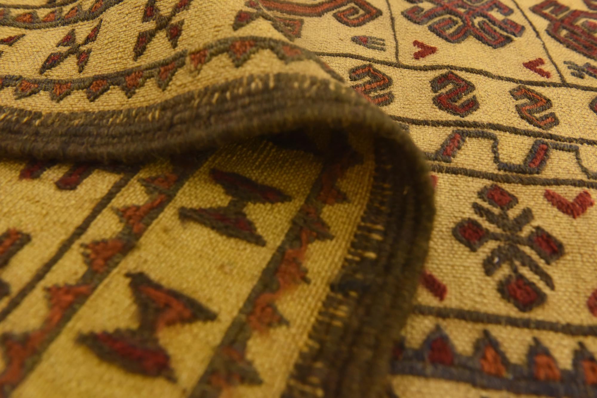4' x 6' 1 Hand Knotted Sumak Wool Rug