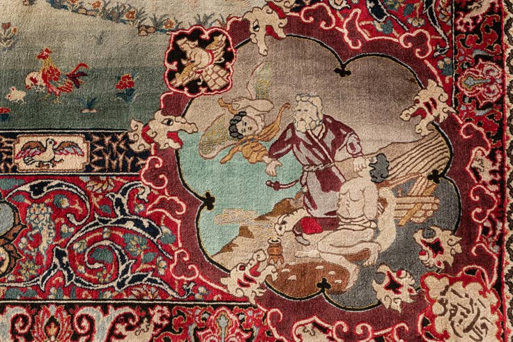 Detail image of 6' 2 x 9' Tabriz Rug