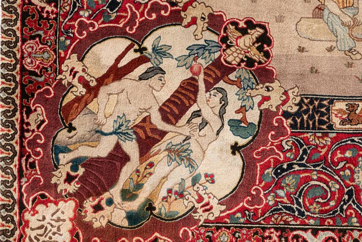 Detail image of 6' 2 x 9' Tabriz Rug