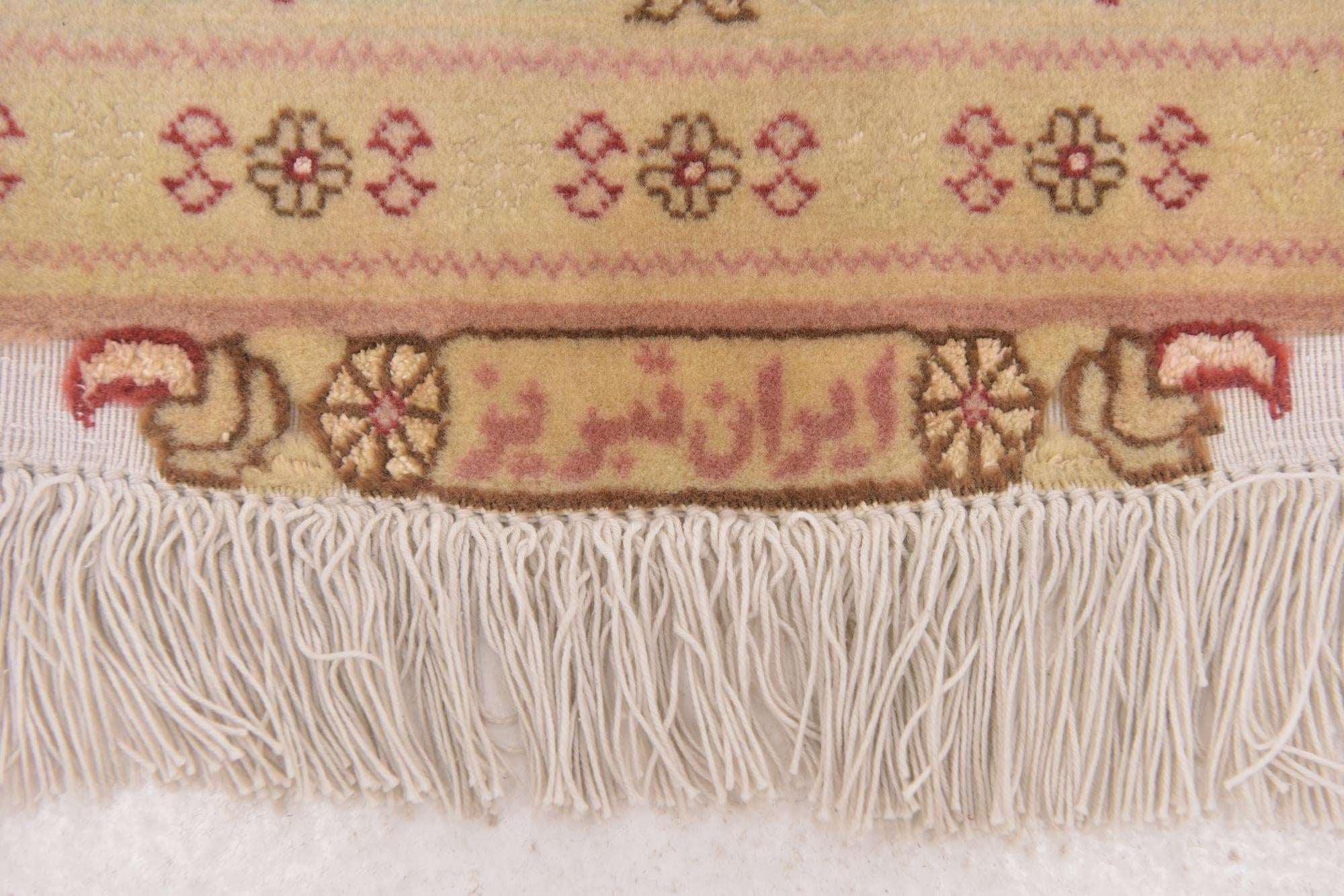 3' 4 x 5' 1 Hand Knotted Tabriz Persian Rug