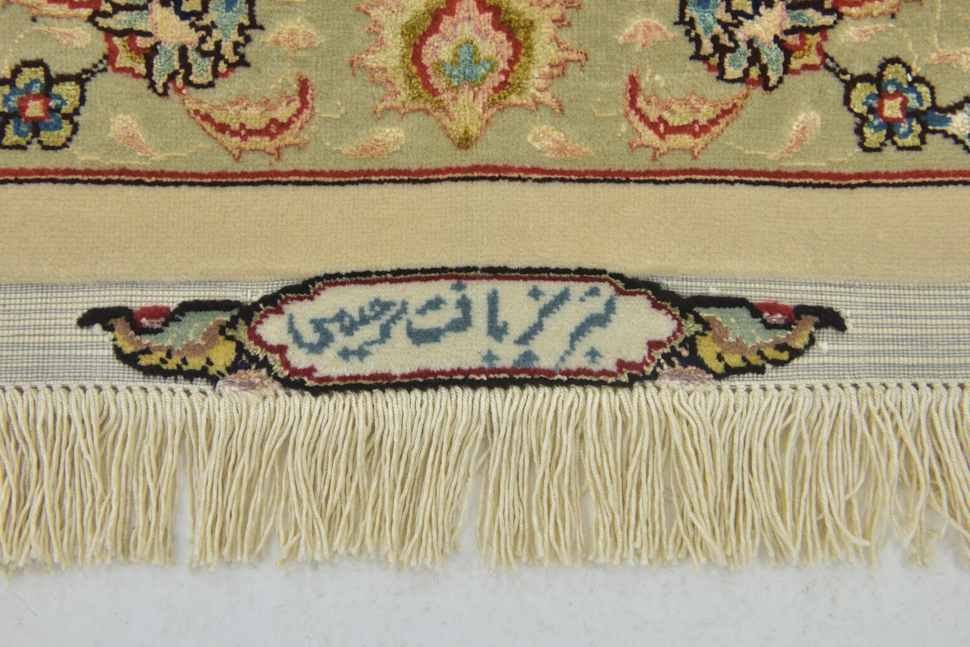 11' 3 x 16' 3 Hand Knotted Tabriz Persian Rug