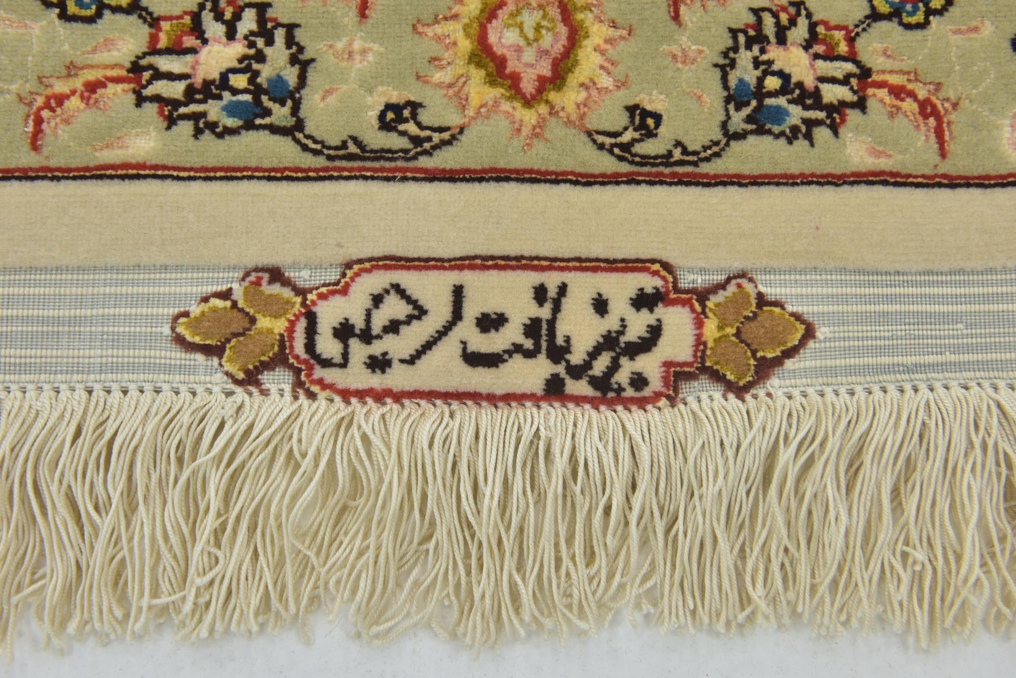11' 3 x 16' 3 Hand Knotted Tabriz Persian Rug