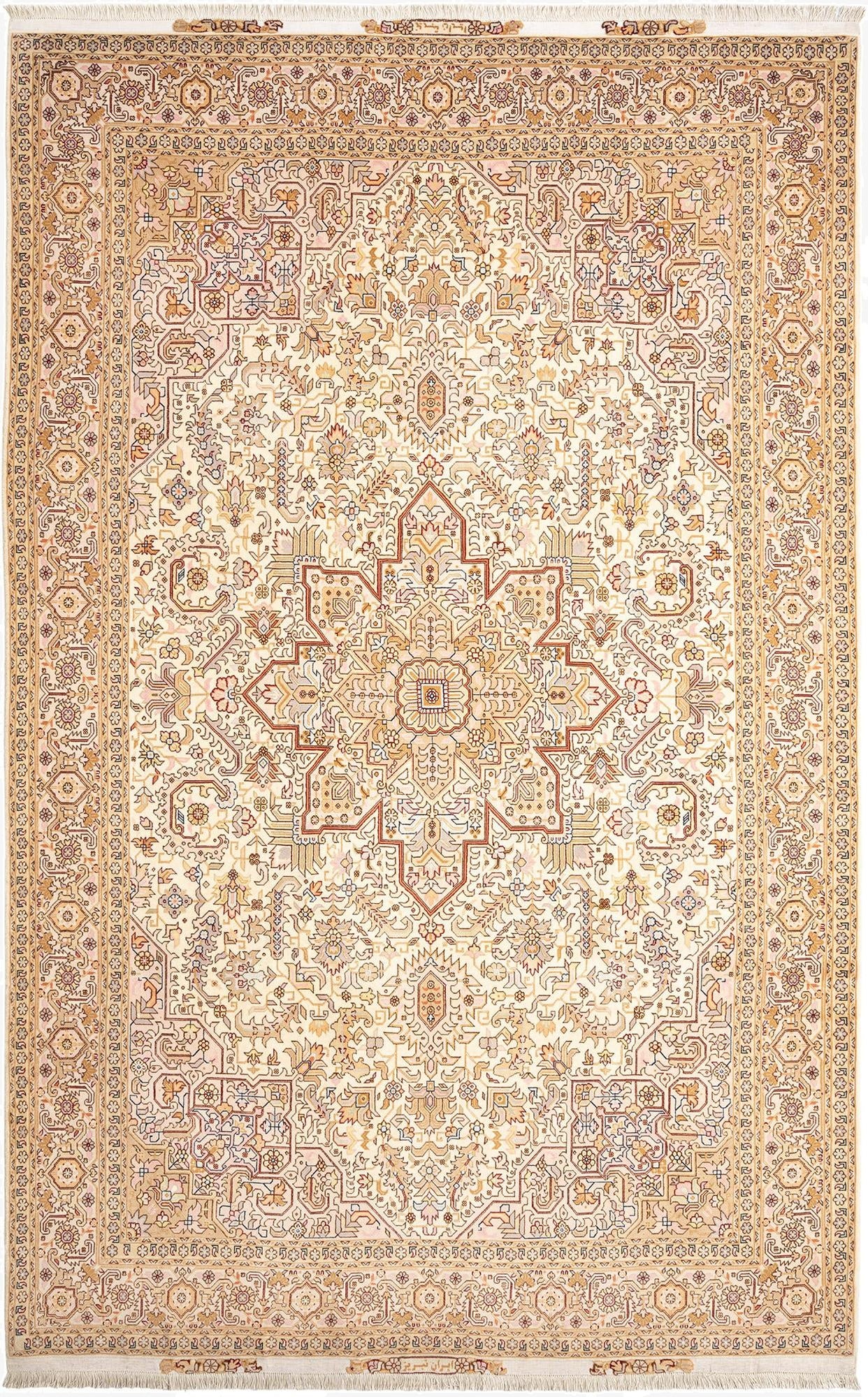 6' 8 x 10' 10 Tabriz Rug