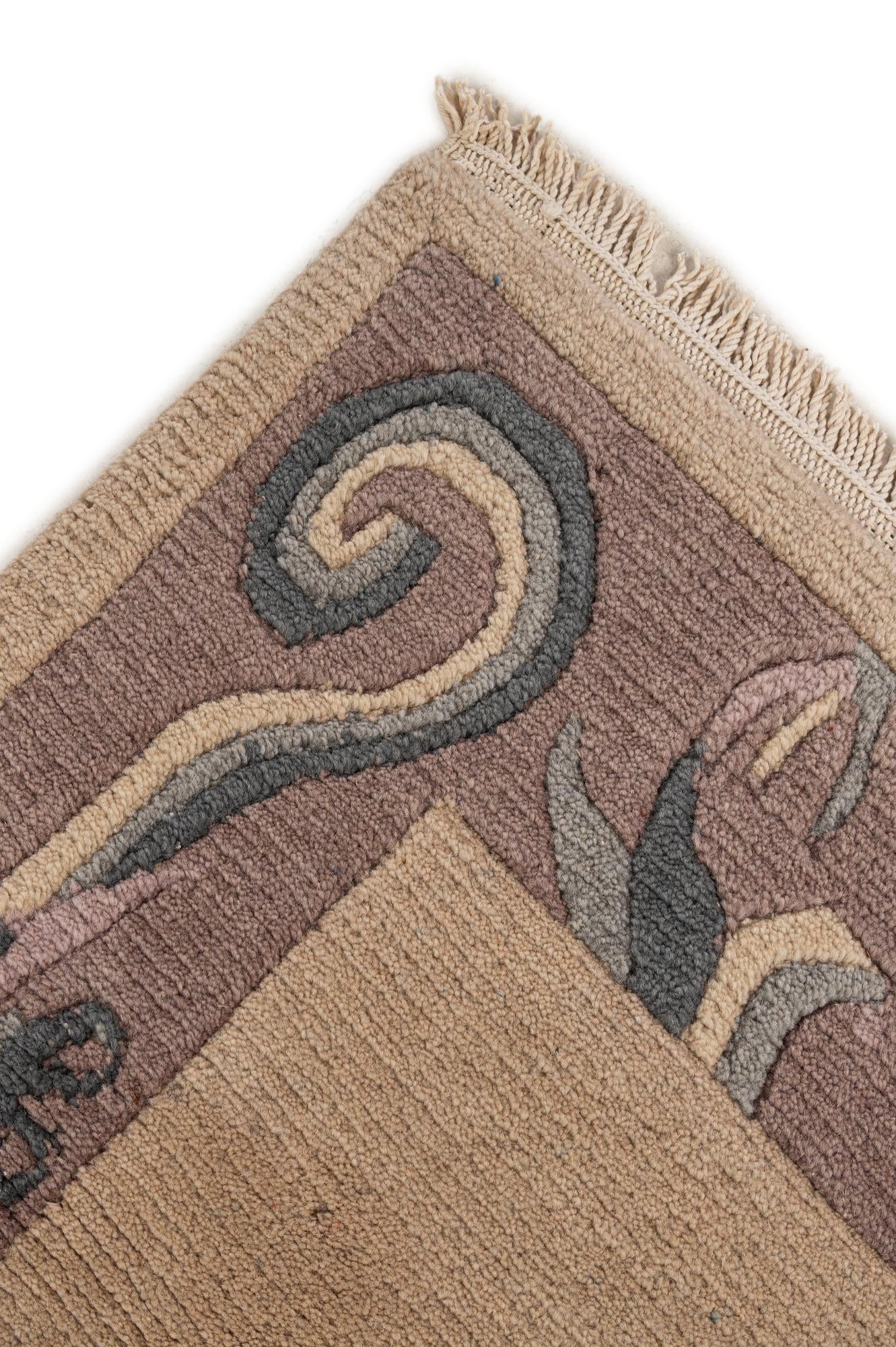 3' 2 x 5' 4 Hand Knotted Tibet Wool Rug