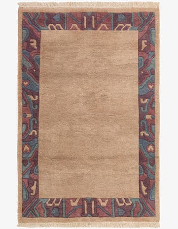 3' 11 x 5' 11 Hand Knotted Tibet Wool Rug