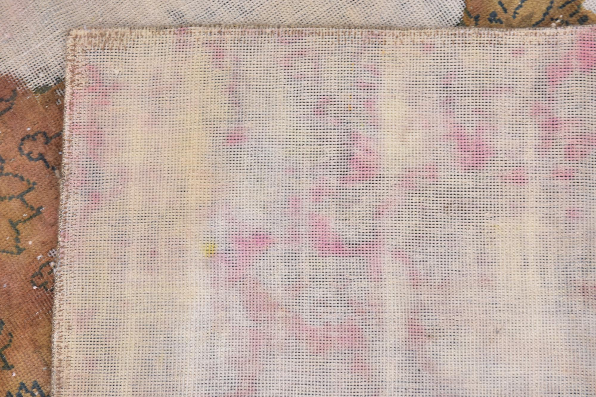4' 2 x 7' 2 Hand Knotted Ultra Vintage Persian Wool Rug