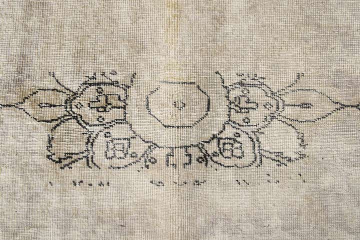 9' x 11' 10 Hand Knotted Ultra Vintage Persian Wool Rug