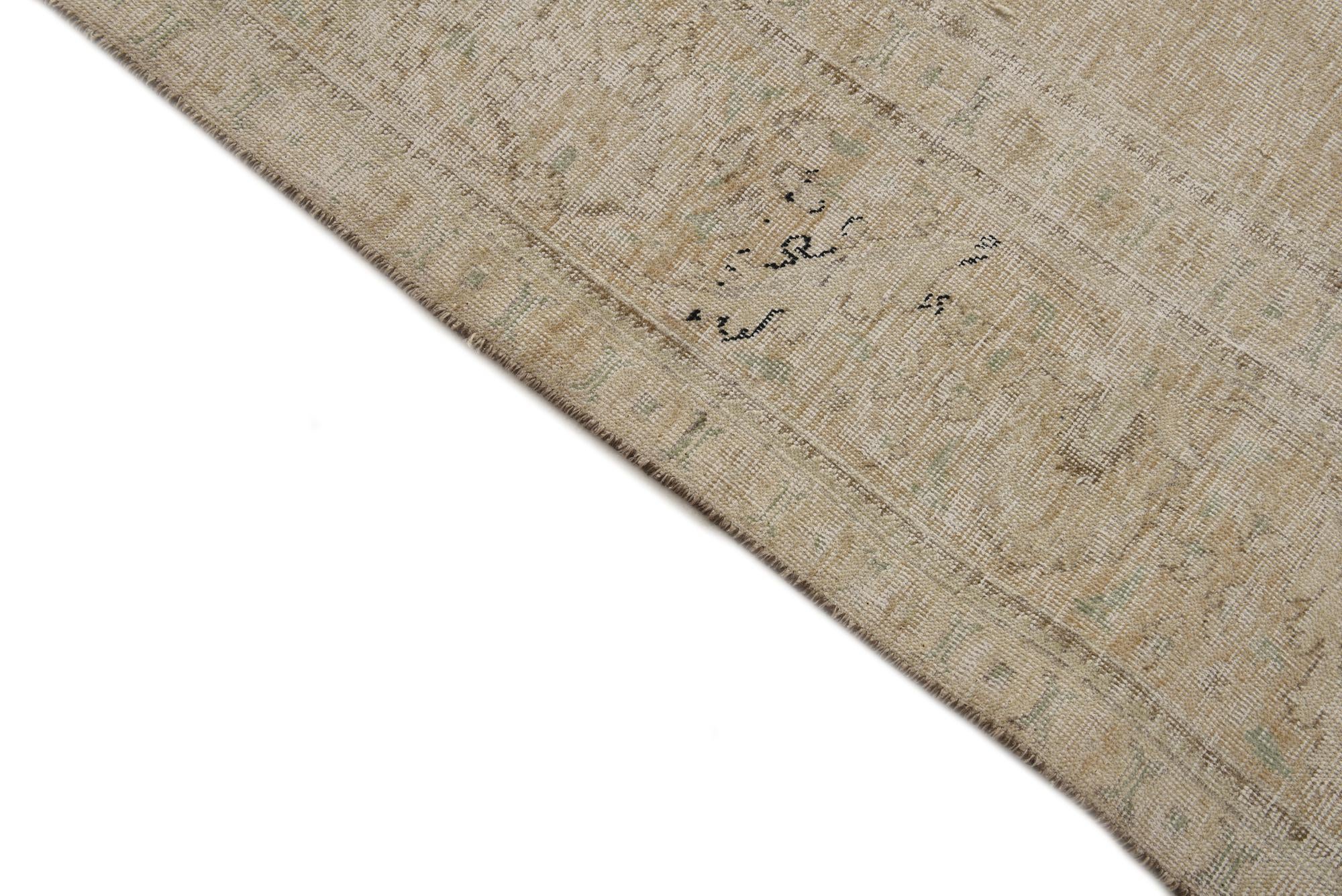 9' 7 x 12' 3 Hand Knotted Ultra Vintage Persian Wool Rug