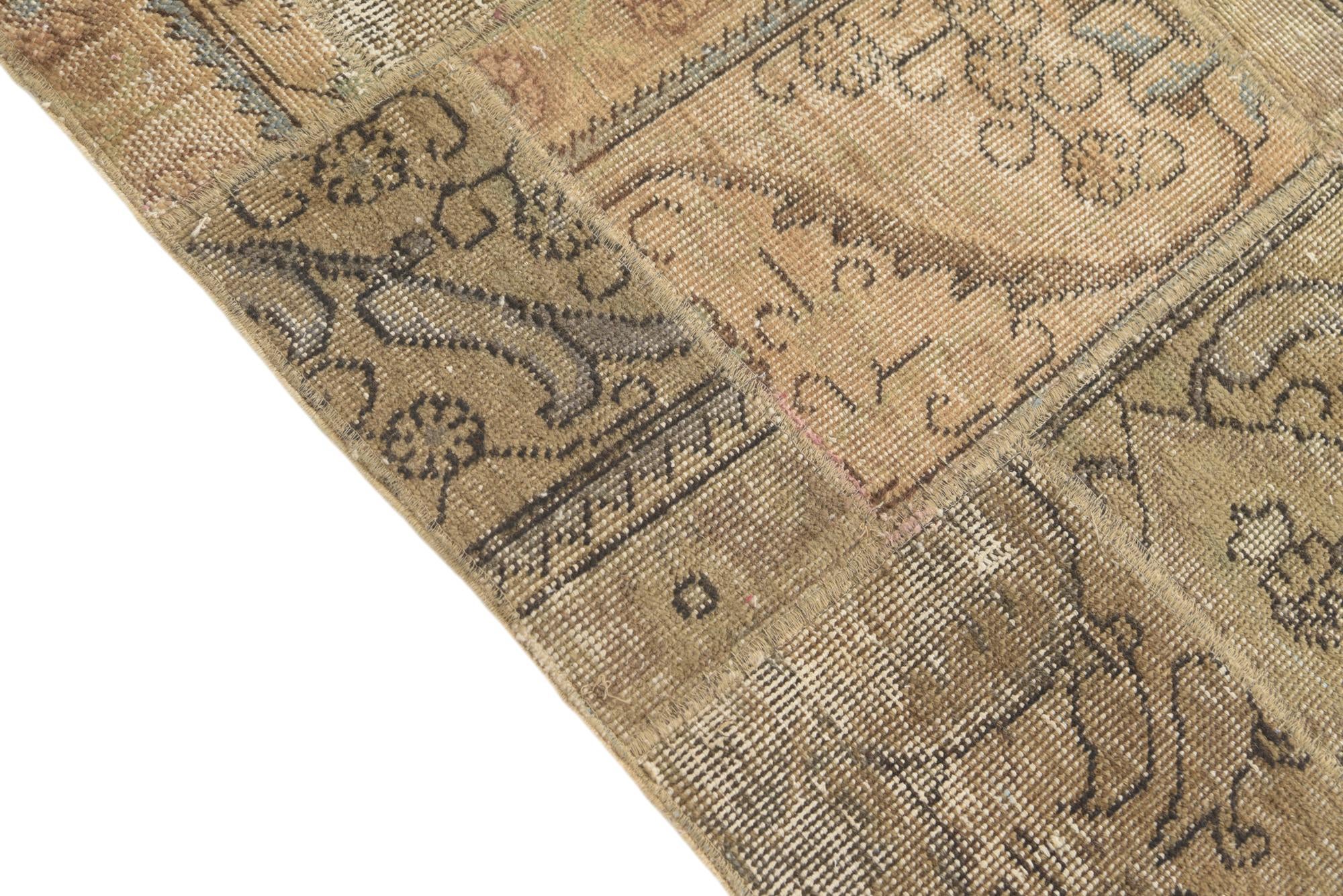 5' 1 x 6' 9 Hand Knotted Ultra Vintage Persian Wool Rug