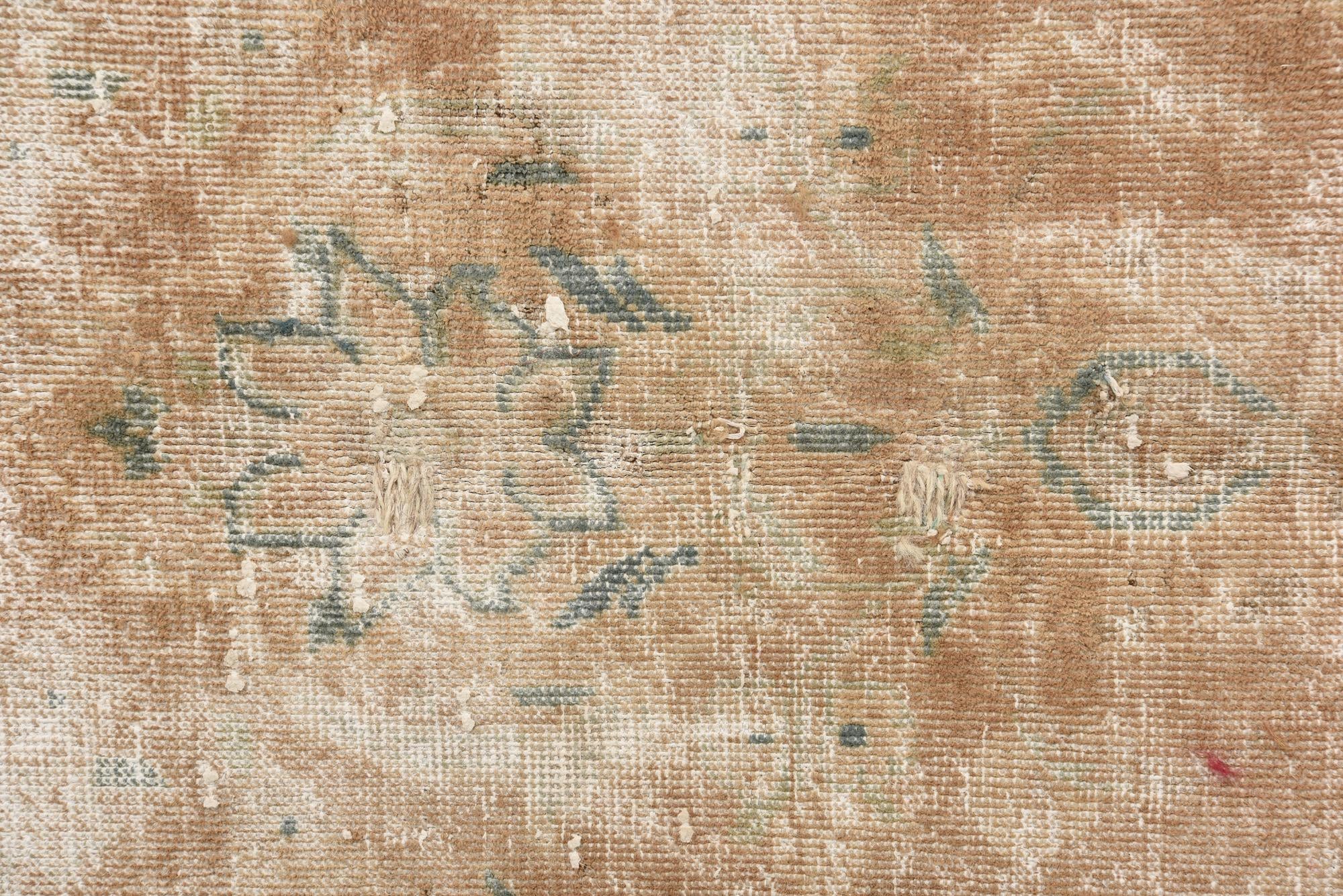 9' 9 x 13' Hand Knotted Ultra Vintage Persian Wool Rug