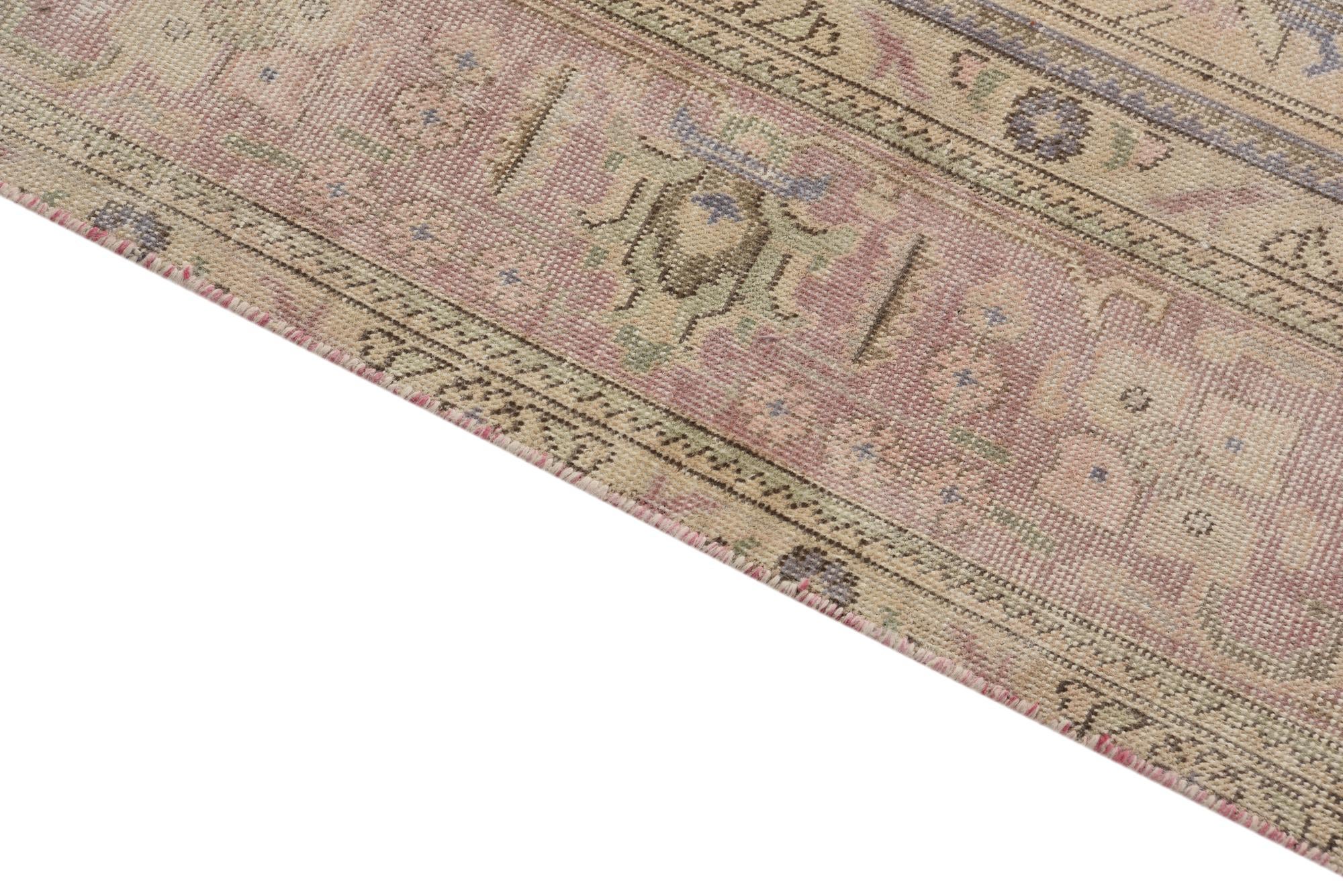 7' 9 x 10' 9 Hand Knotted Ultra Vintage Persian Wool Rug