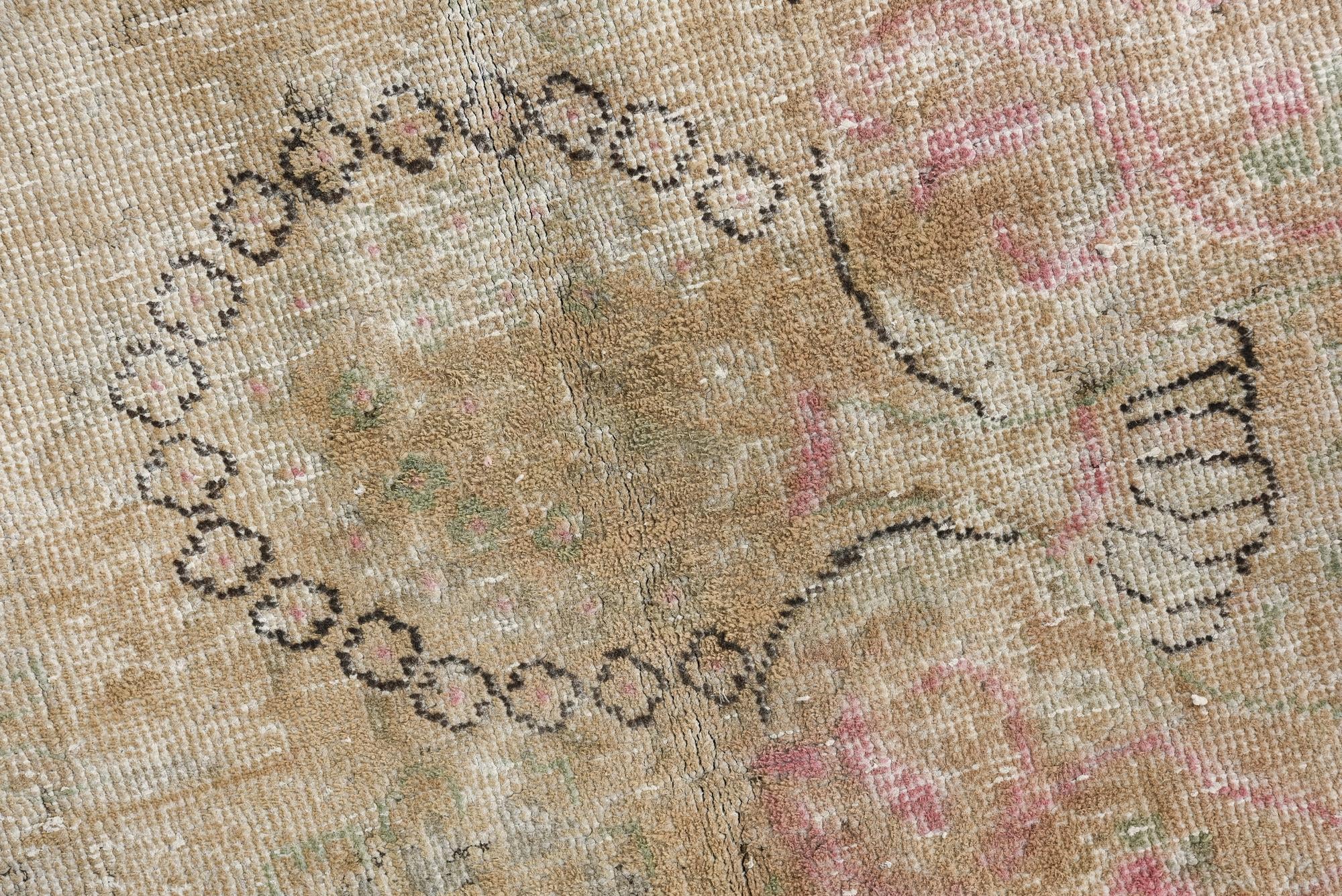 9' 10 x 13' Hand Knotted Ultra Vintage Persian Wool Rug