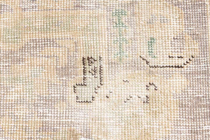 2' 10 x 4' 6 Hand Knotted Ultra Vintage Persian Wool Rug