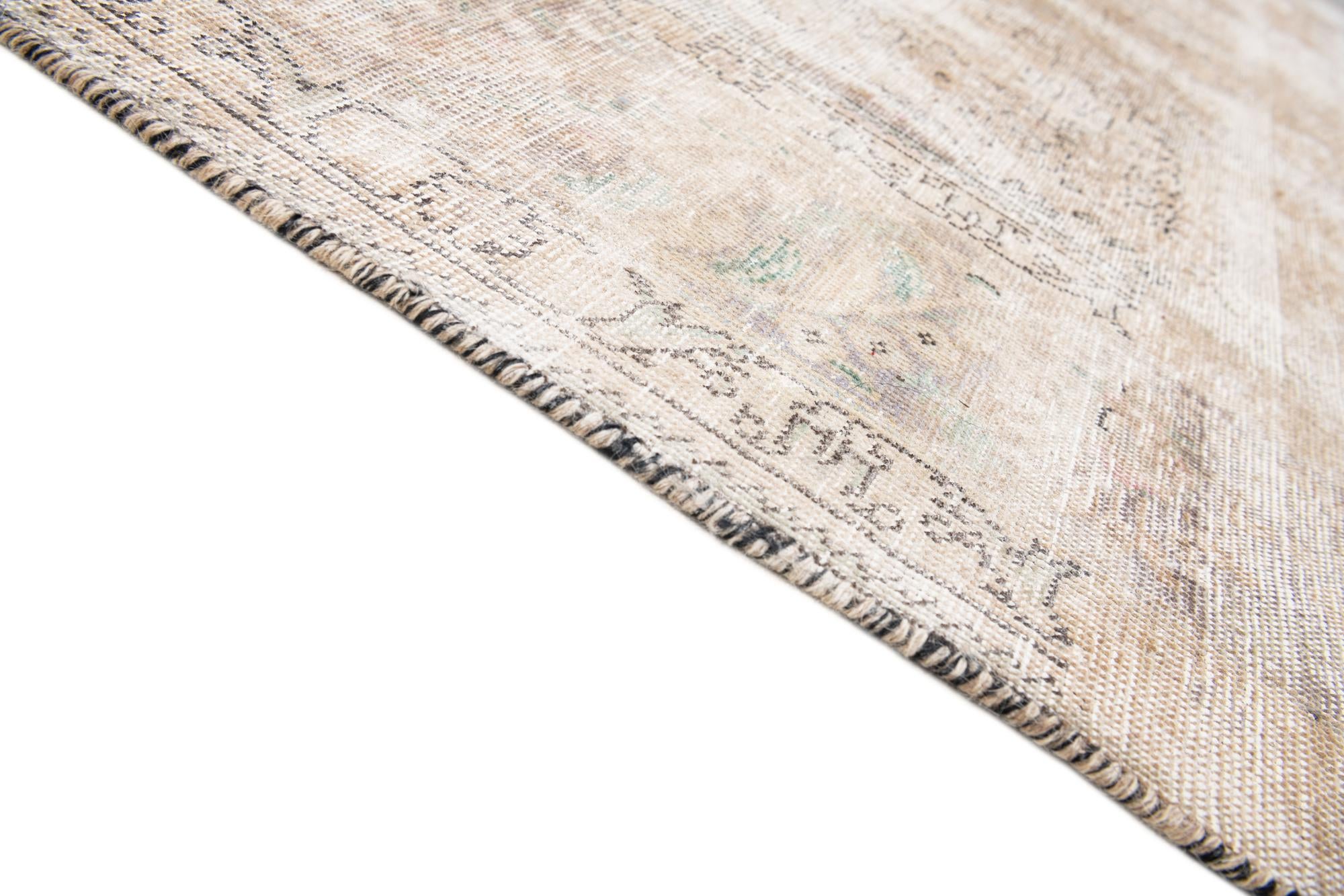 6' 9 x 9' 7 Hand Knotted Ultra Vintage Persian Wool Rug