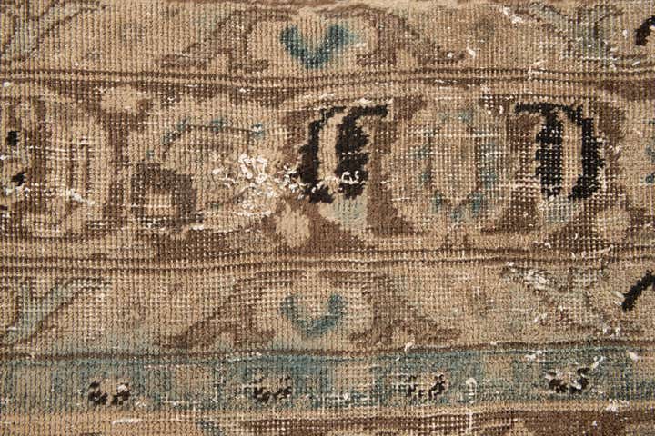 9' x 11' 6 Hand Knotted Ultra Vintage Persian Wool Rug