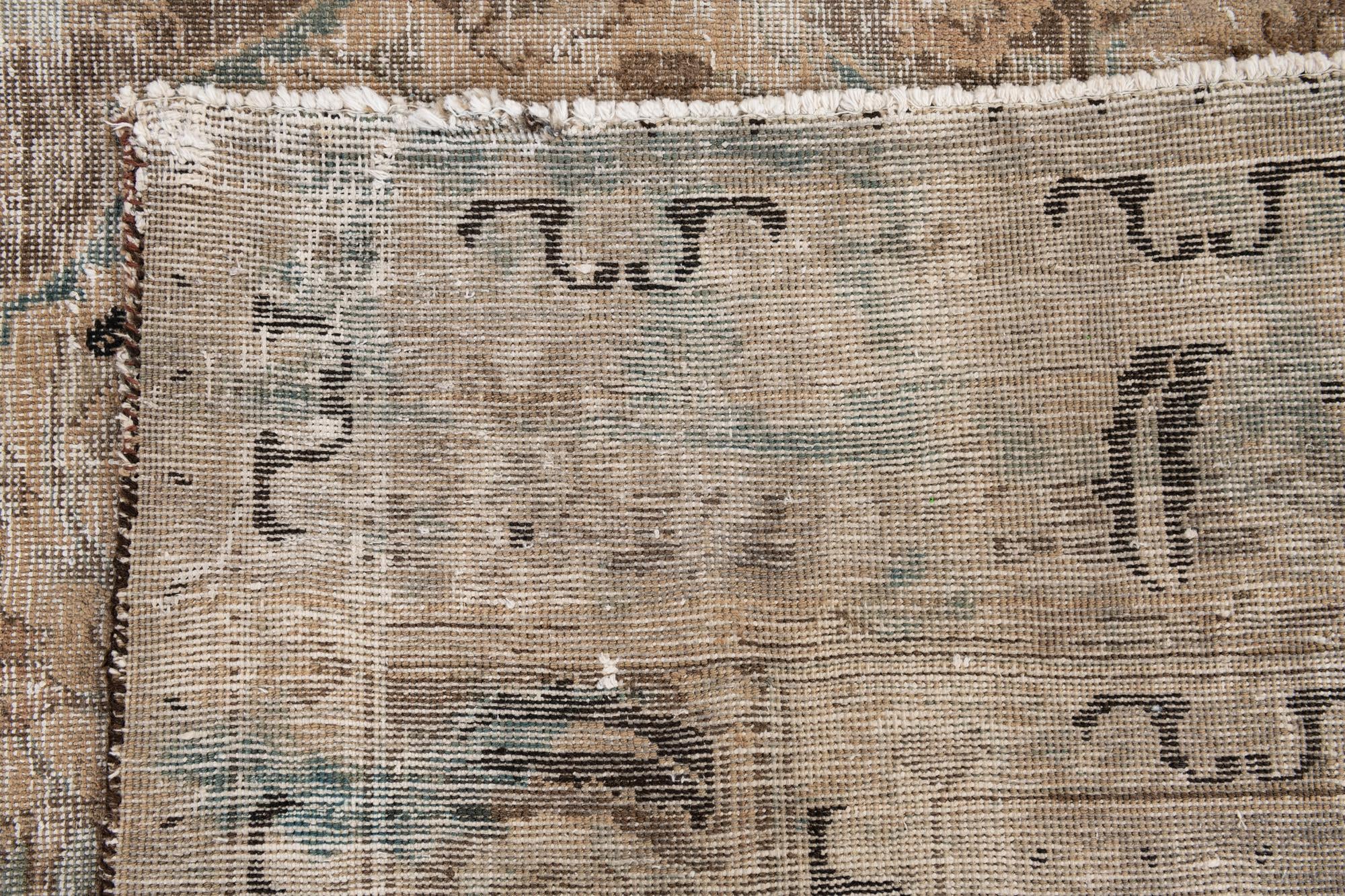 9' 10 x 12' 7 Hand Knotted Ultra Vintage Persian Wool Rug