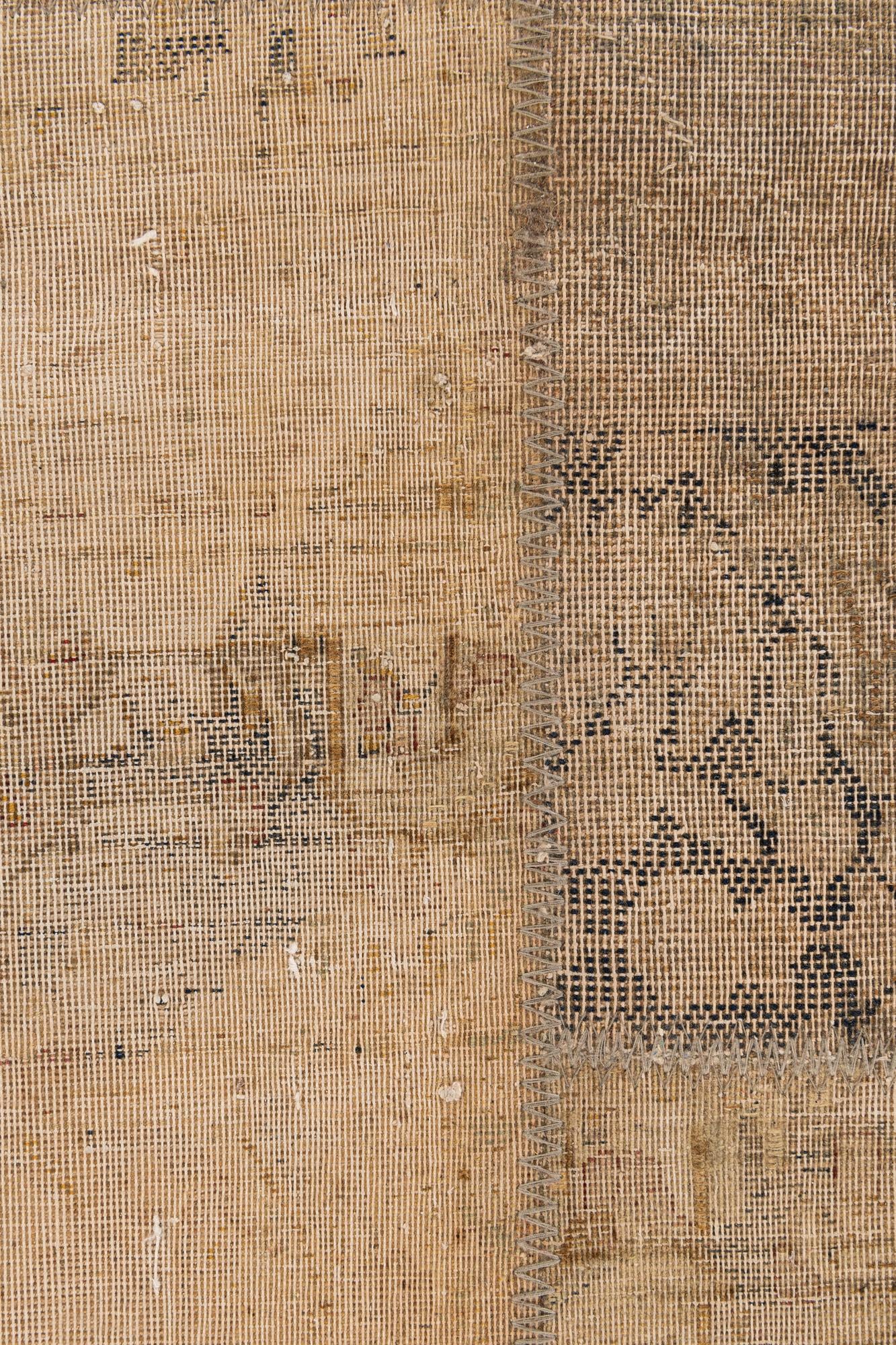 8' 2 x 11' 8 Hand Knotted Ultra Vintage Persian Wool Rug
