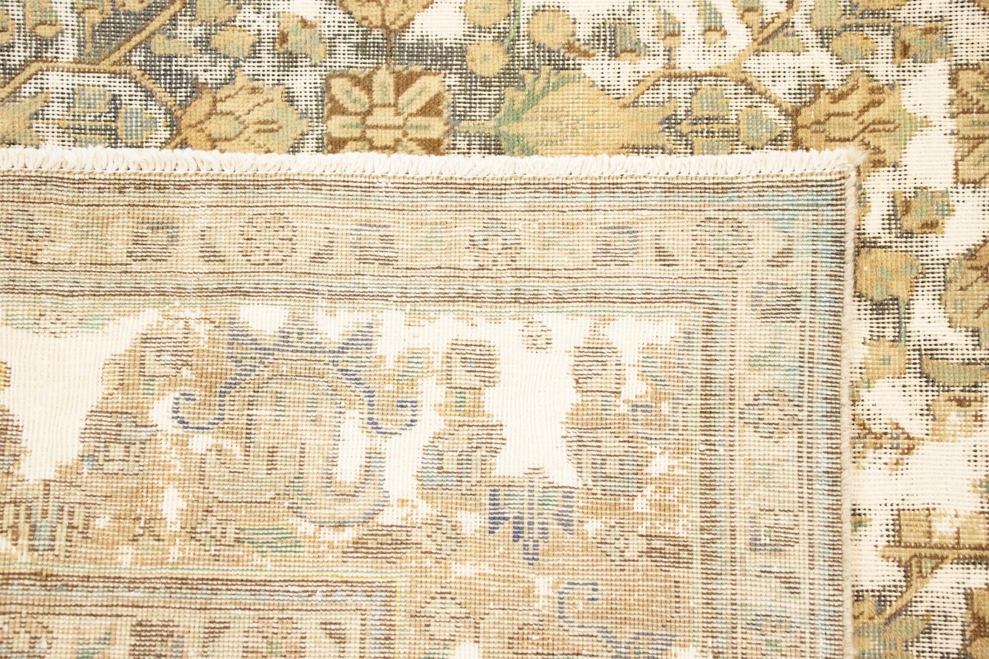 8' 4 x 11' 6 Hand Knotted Vintage Royal Persian Wool Rug
