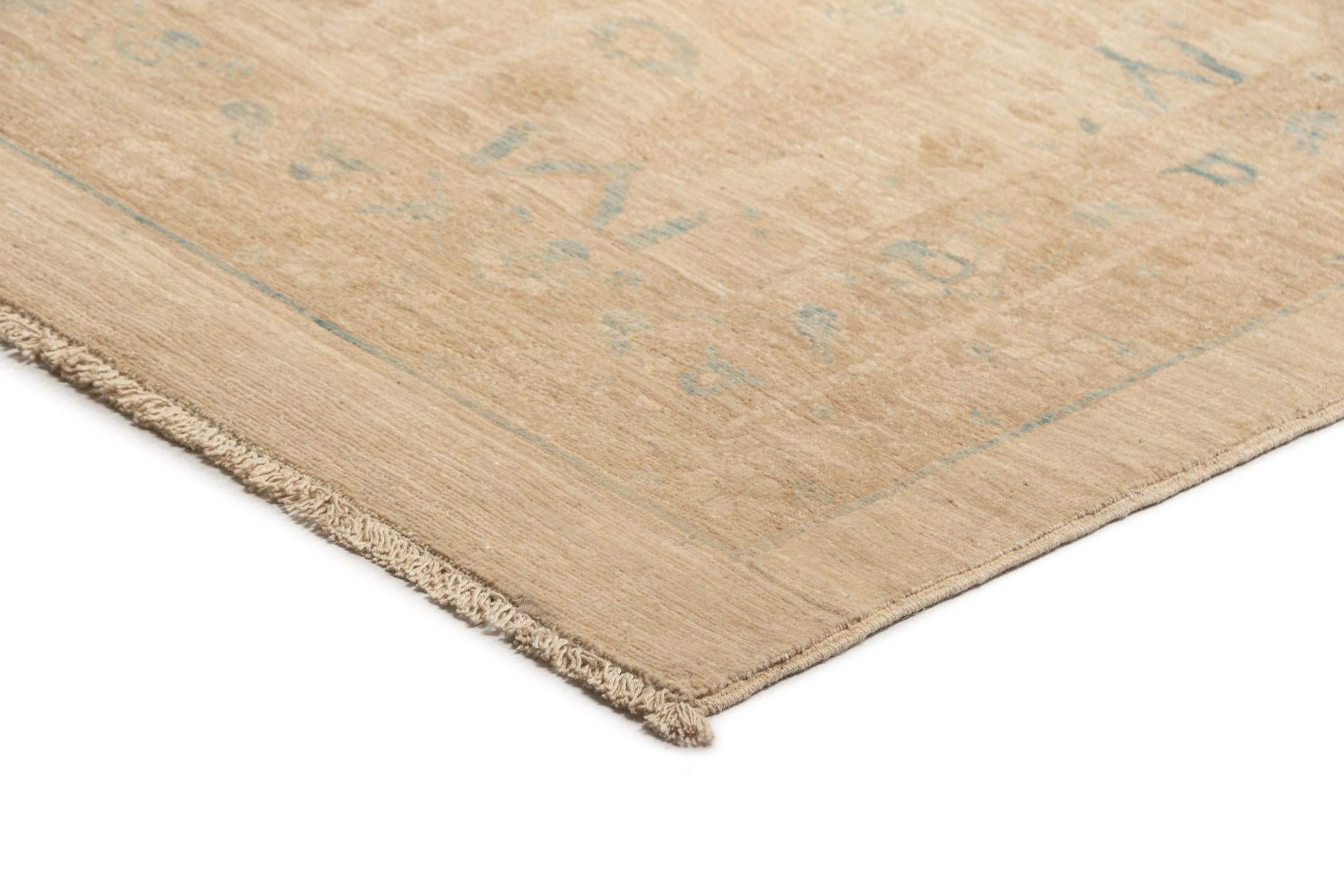13' 4 x 19' 11 Ziegler Rug