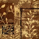 Rug Beige Swatch link