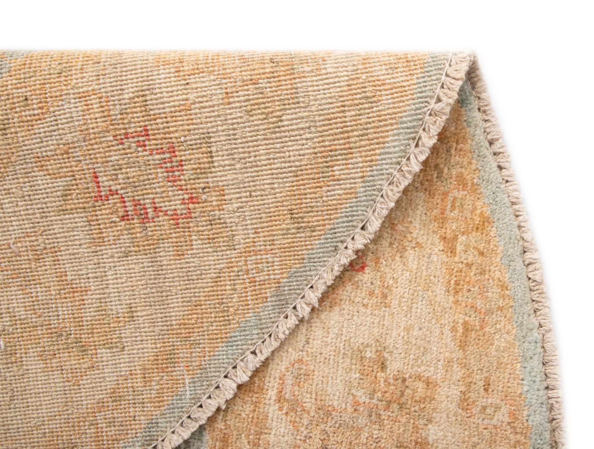 4' 9 x 4' 10 Kaizar Wool Round Rug