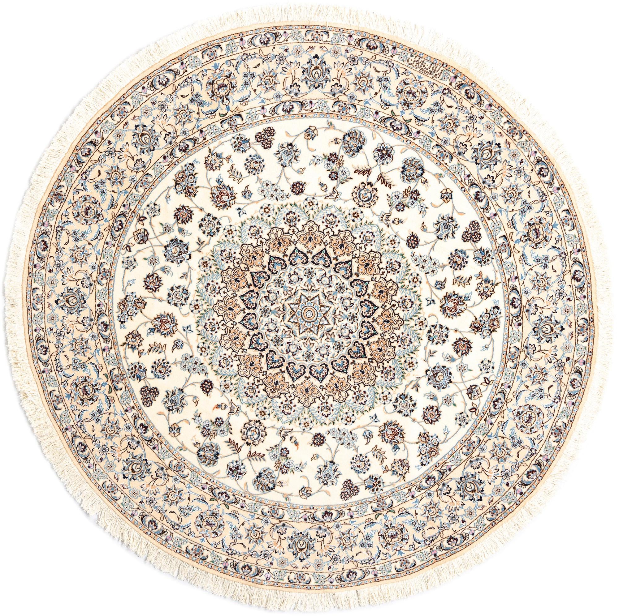 6' 6 x 6' 7 Nain Round Rug