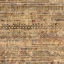 Rug Beige Swatch link