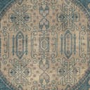 Rug Beige Swatch link