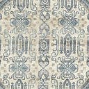 Rug Beige Swatch link