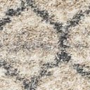 Rug Beige Swatch link