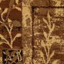 Rug Beige Swatch link