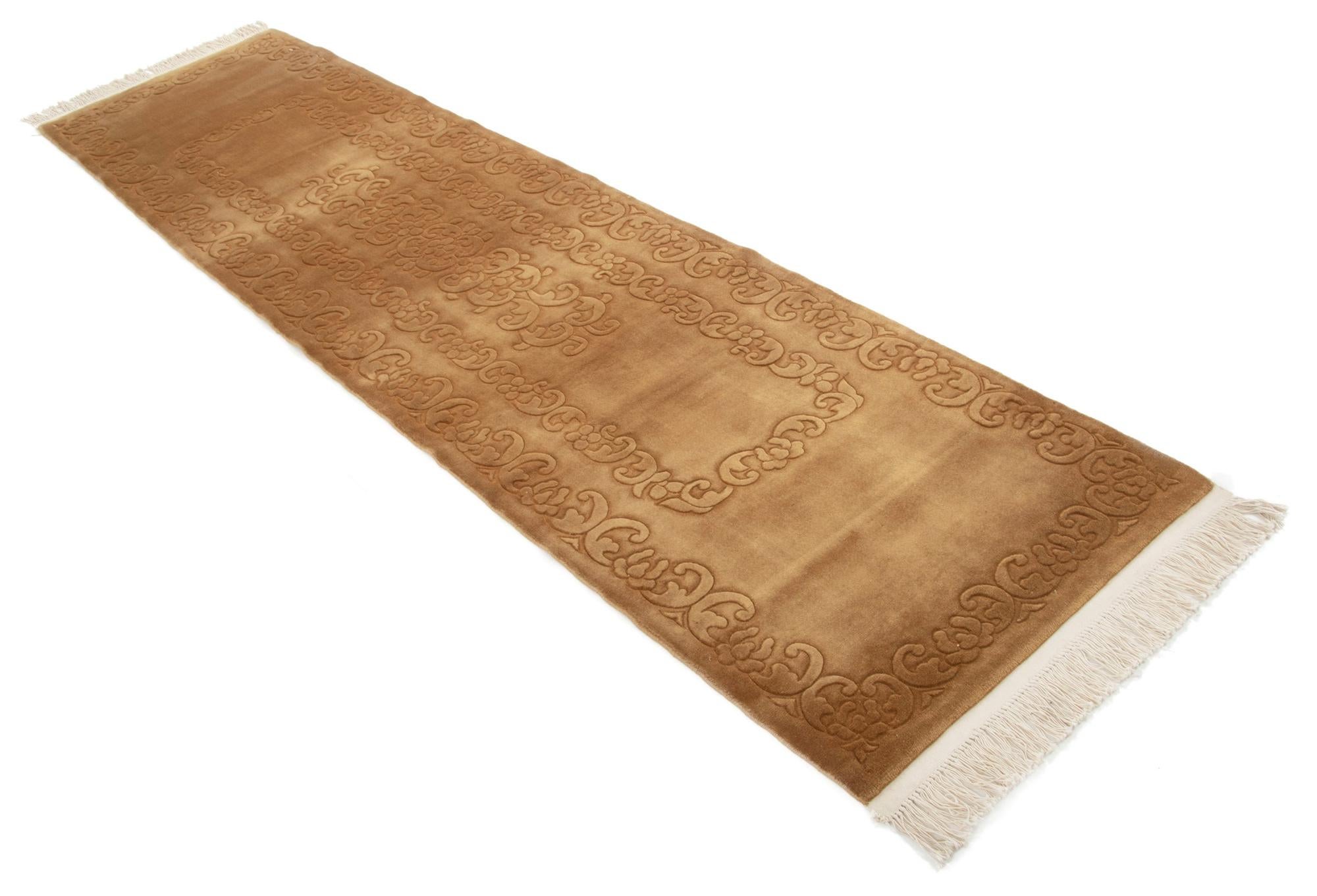 2' 9 x 11' 2 Hand Knotted China Wool Runner Rug