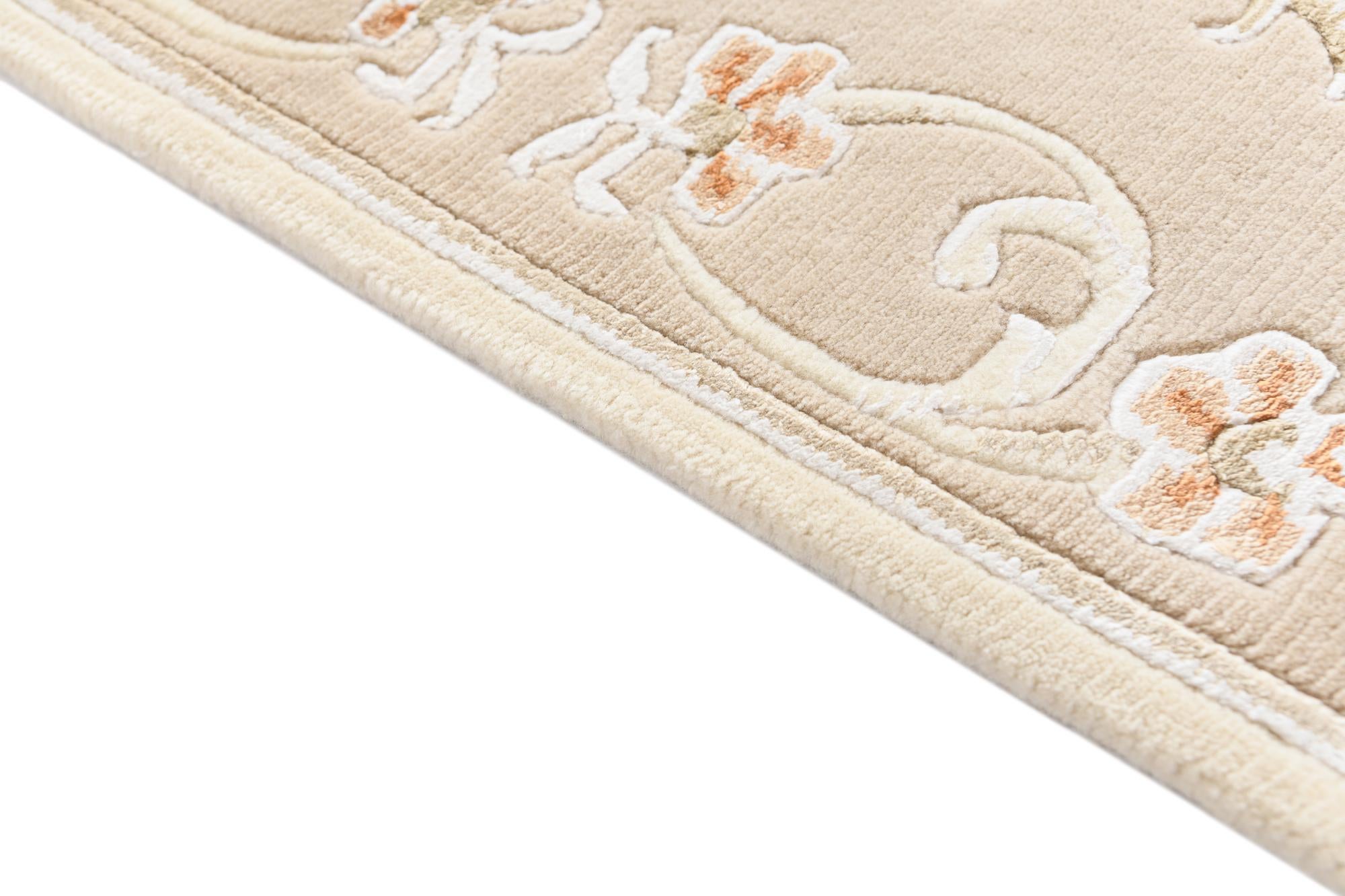 2' 9 x 9' 9 Hand Knotted Darya Wool Runner Rug