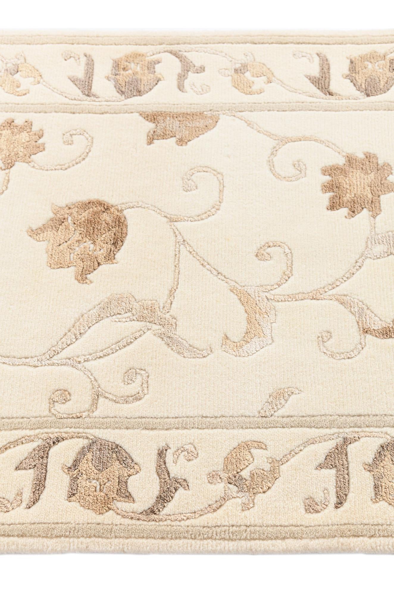 2' 7 x 9' 10 Darya Runner Rug