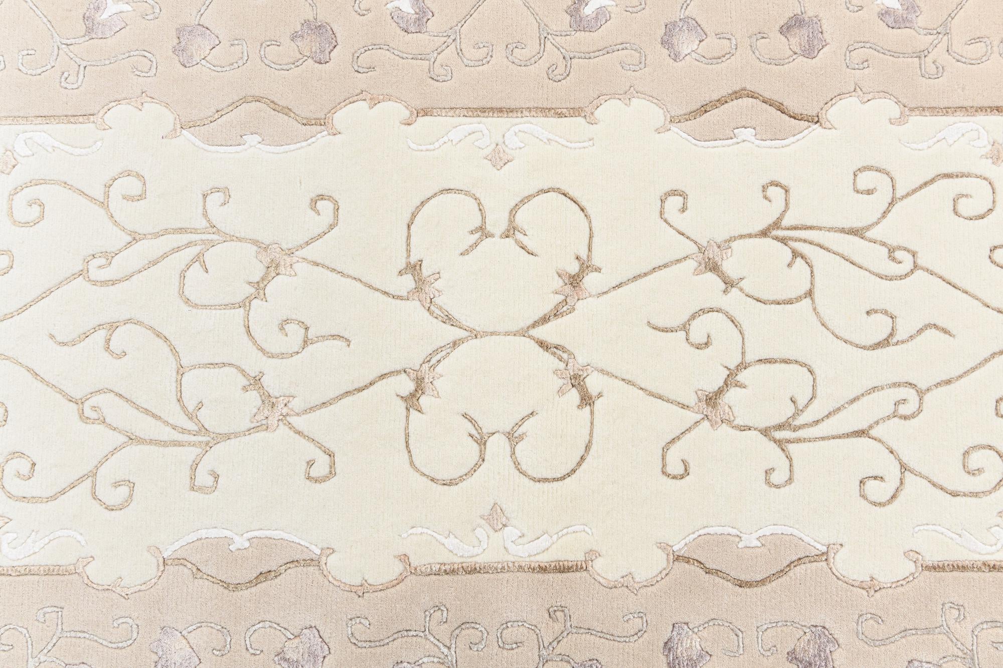 2' 11 x 9' 8 Darya Runner Rug