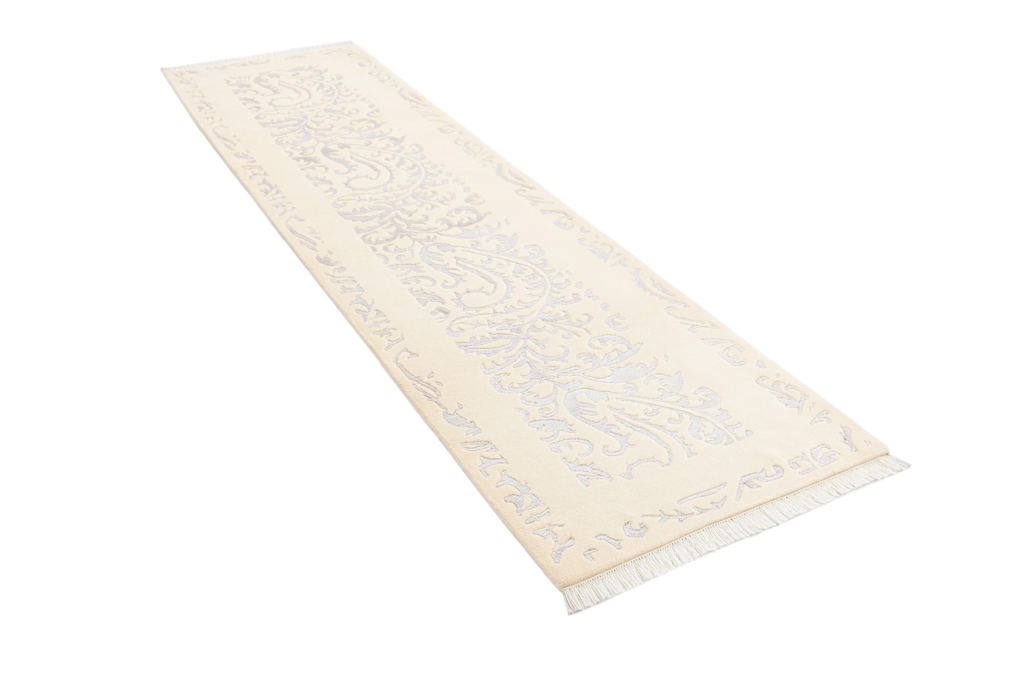 2' 8 x 10' 1 Darya Runner Rug