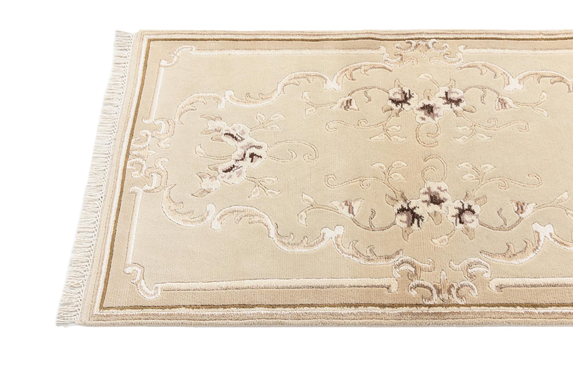 2' 7 x 9' 8 Darya Runner Rug