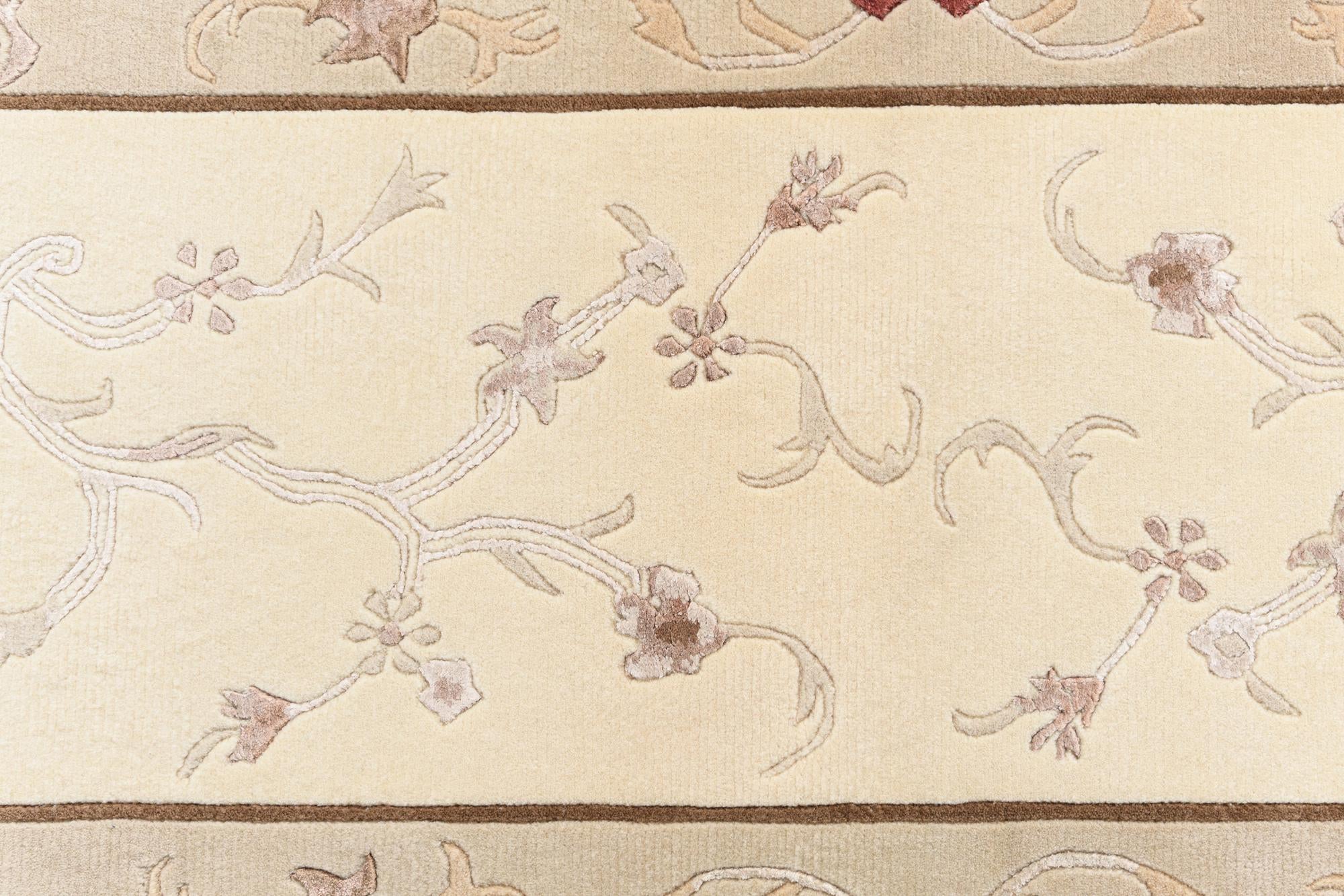 2' 8 x 9' 10 Darya Runner Rug