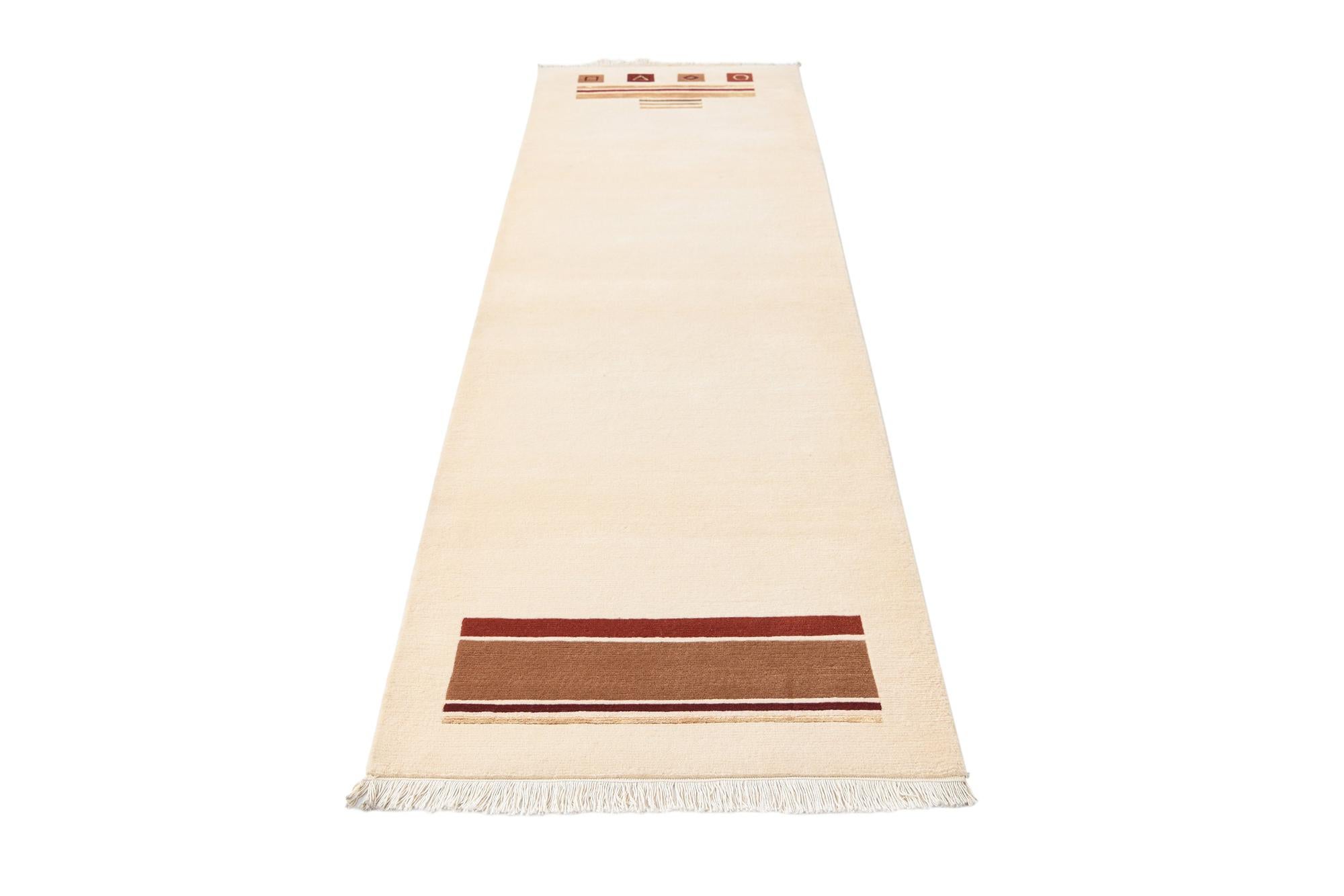 2' 9 x 9' 9 Darya Runner Rug