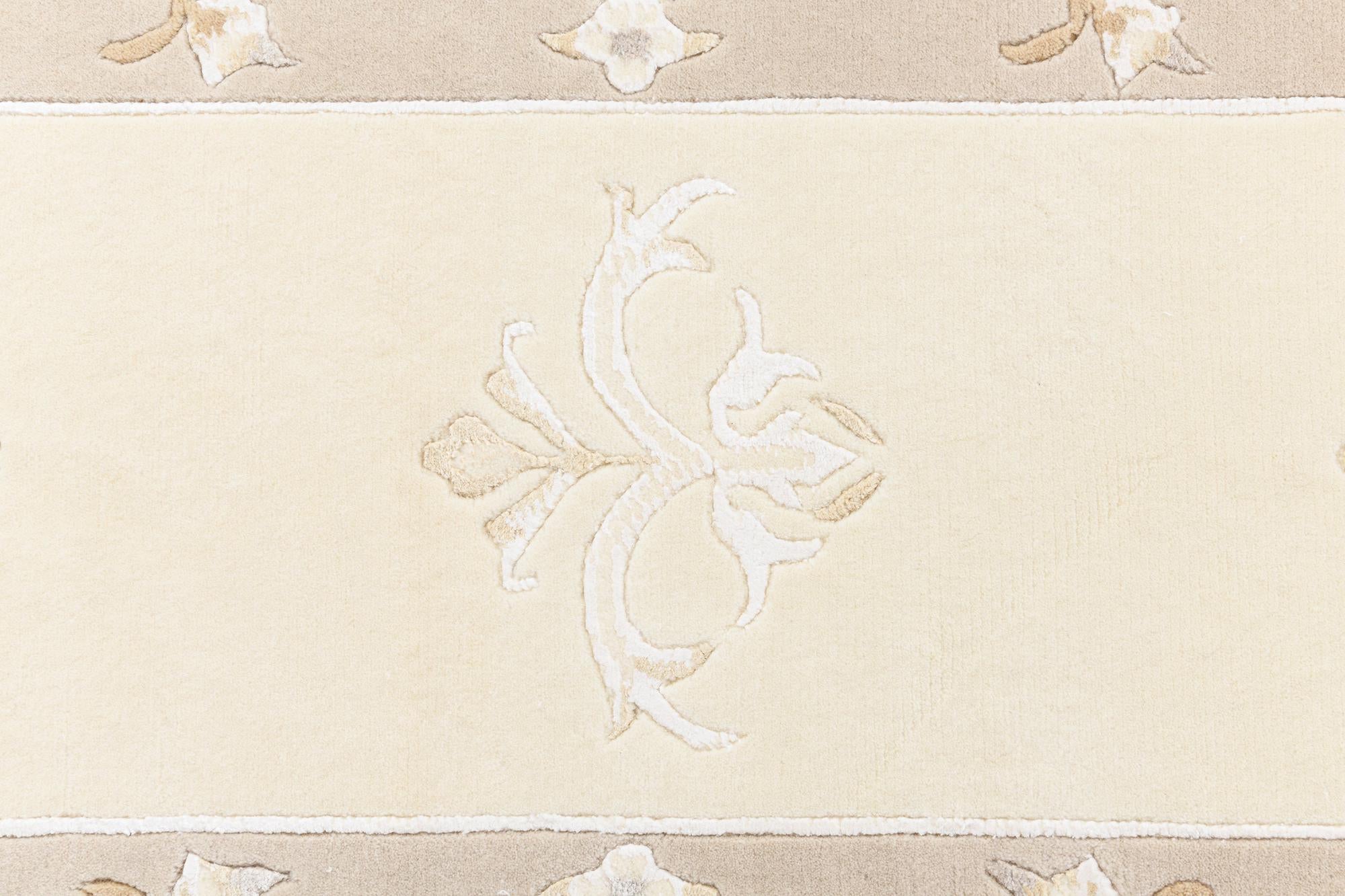 2' 11 x 13' 1 Darya Runner Rug